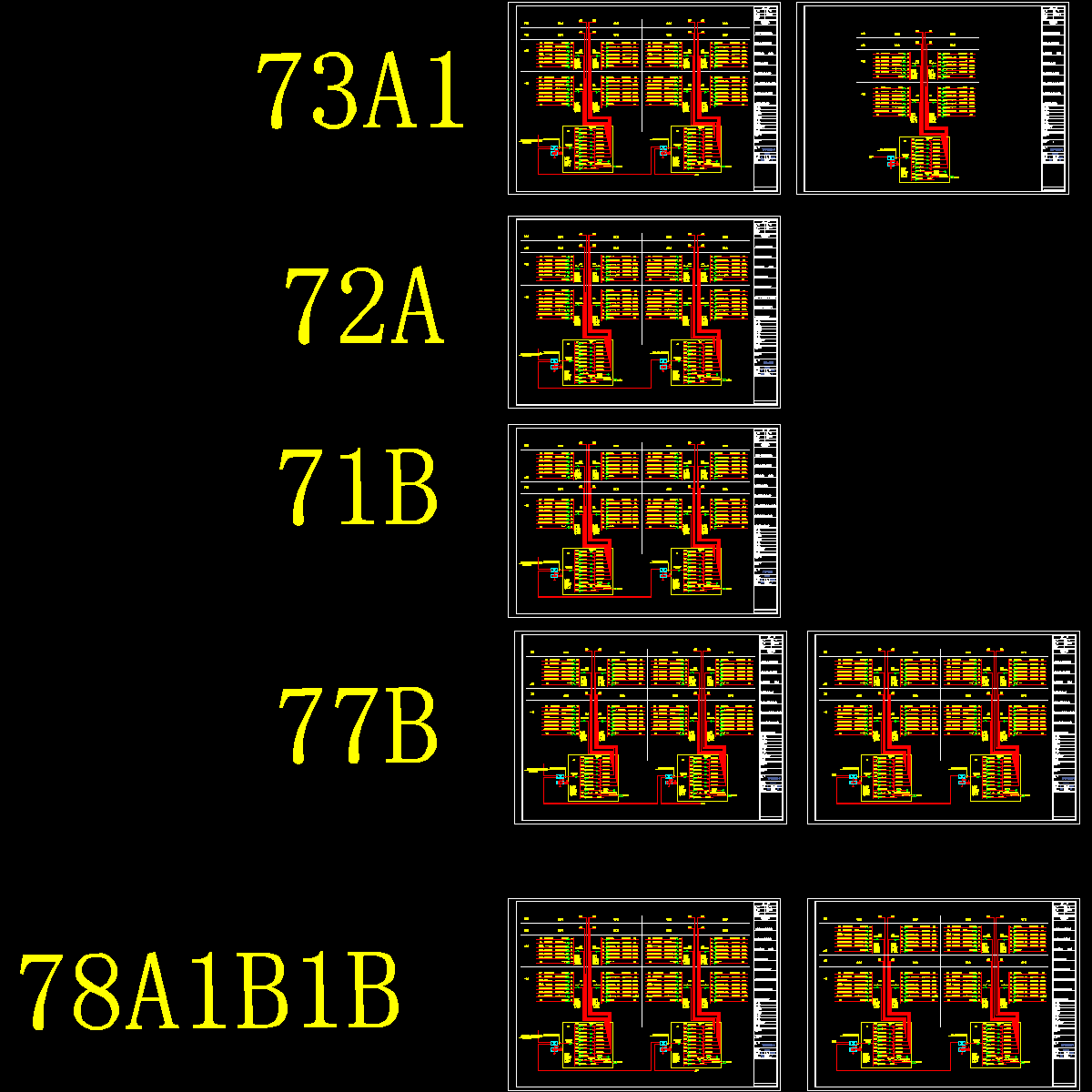 a总系统.dwg