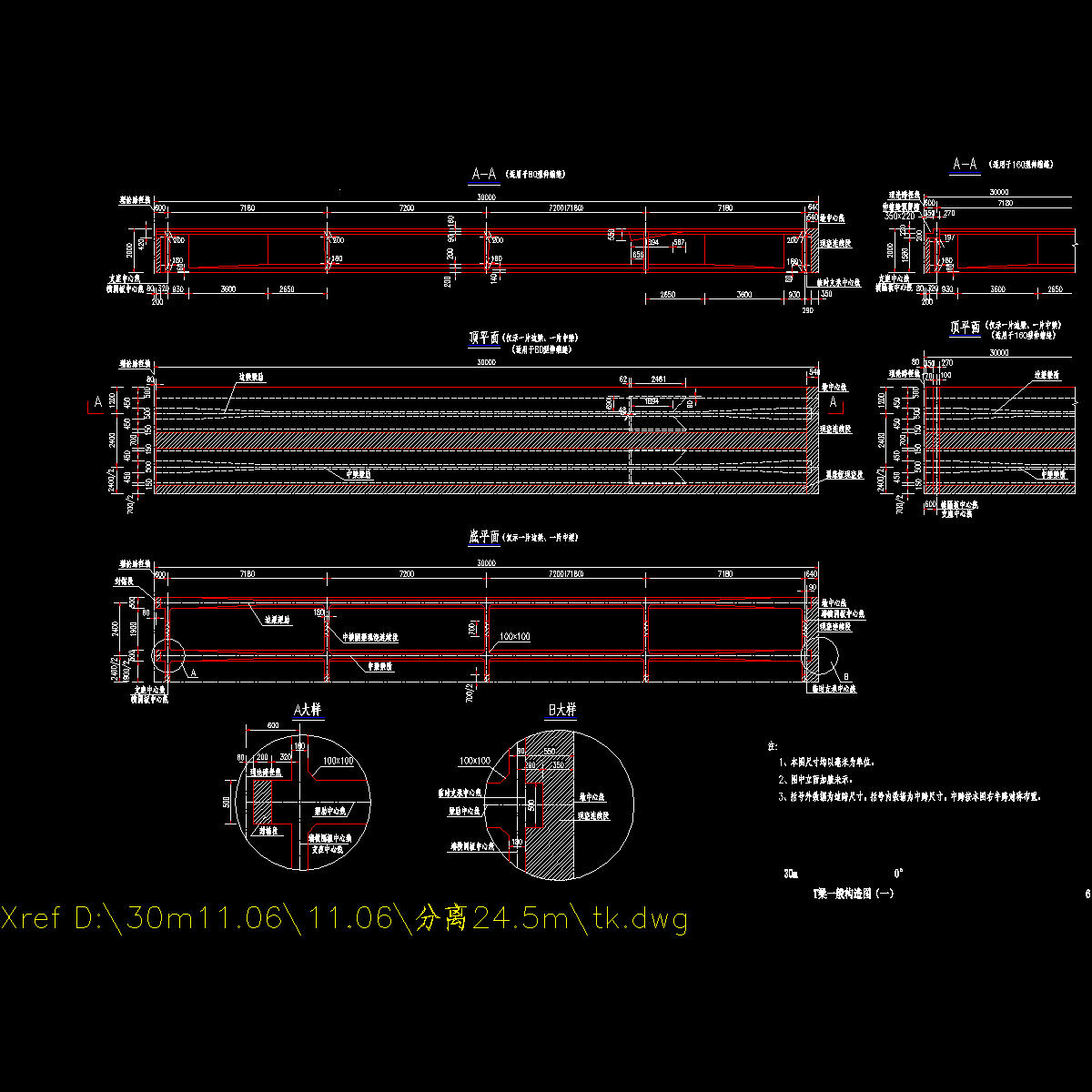 06.dwg