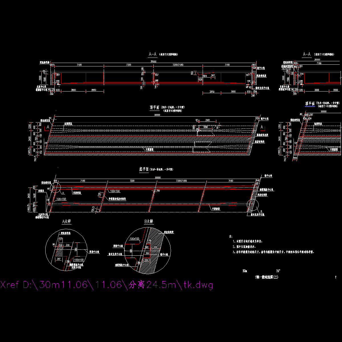 07.dwg