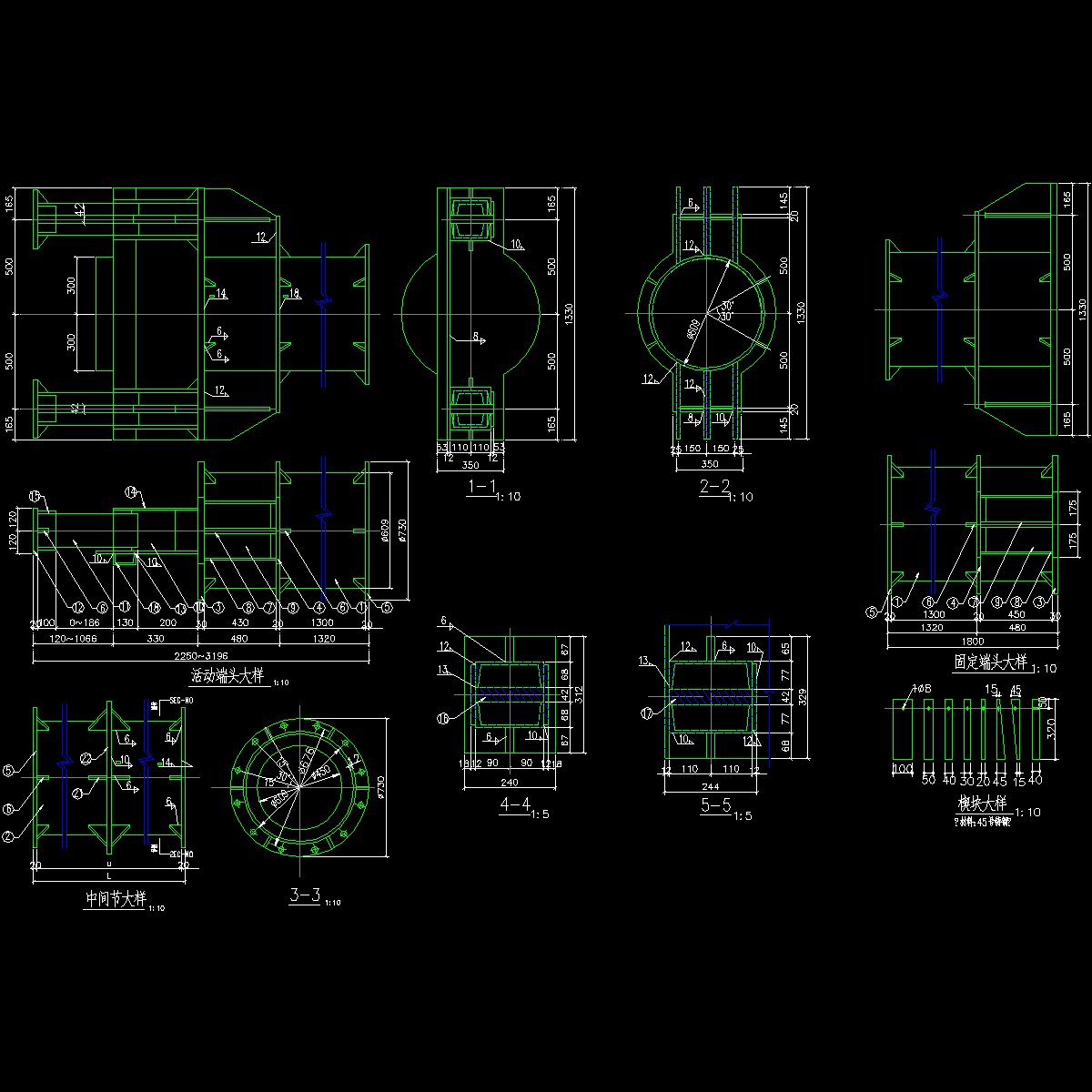 钢管撑大样二dwg.dwg