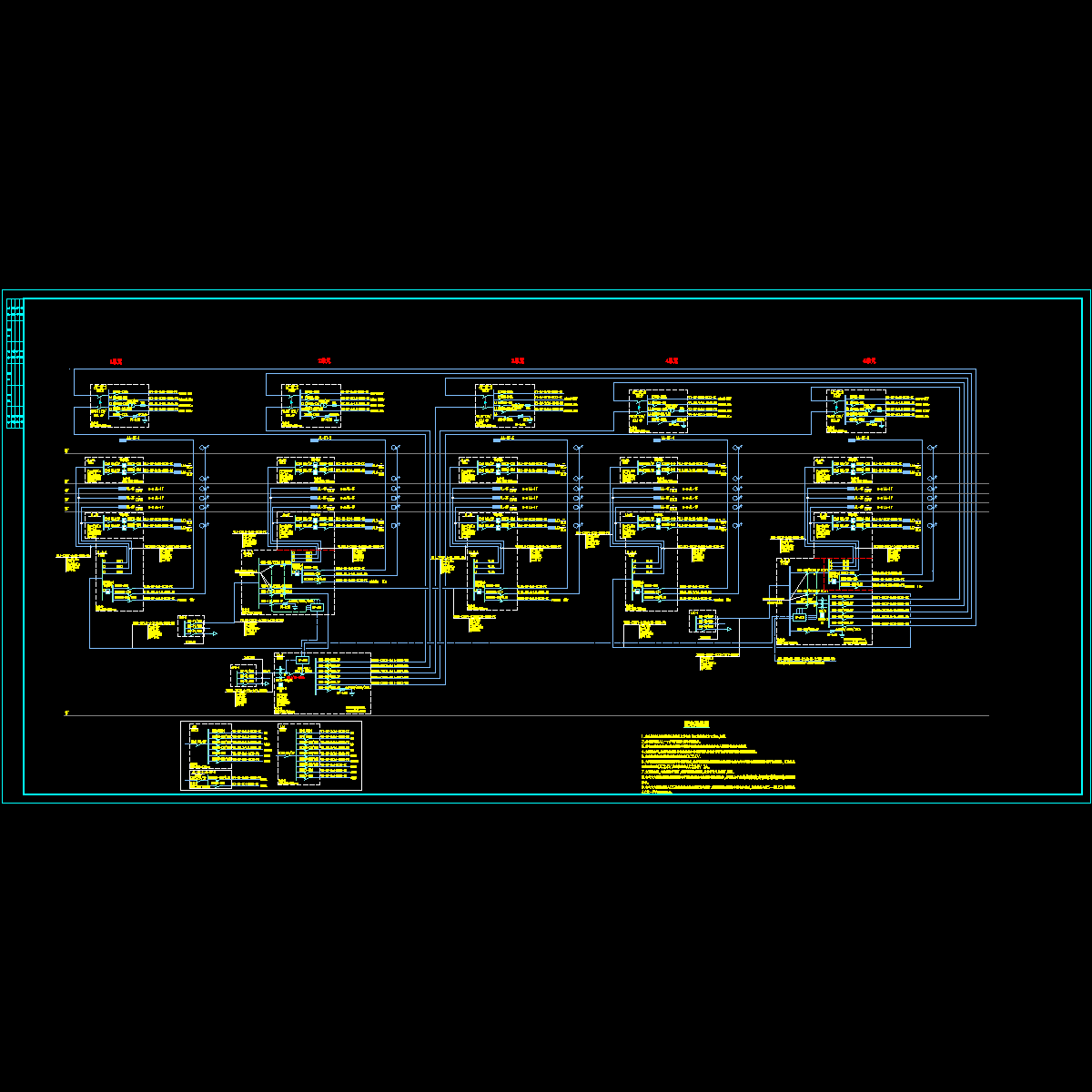 多层住宅配电系统.dwg