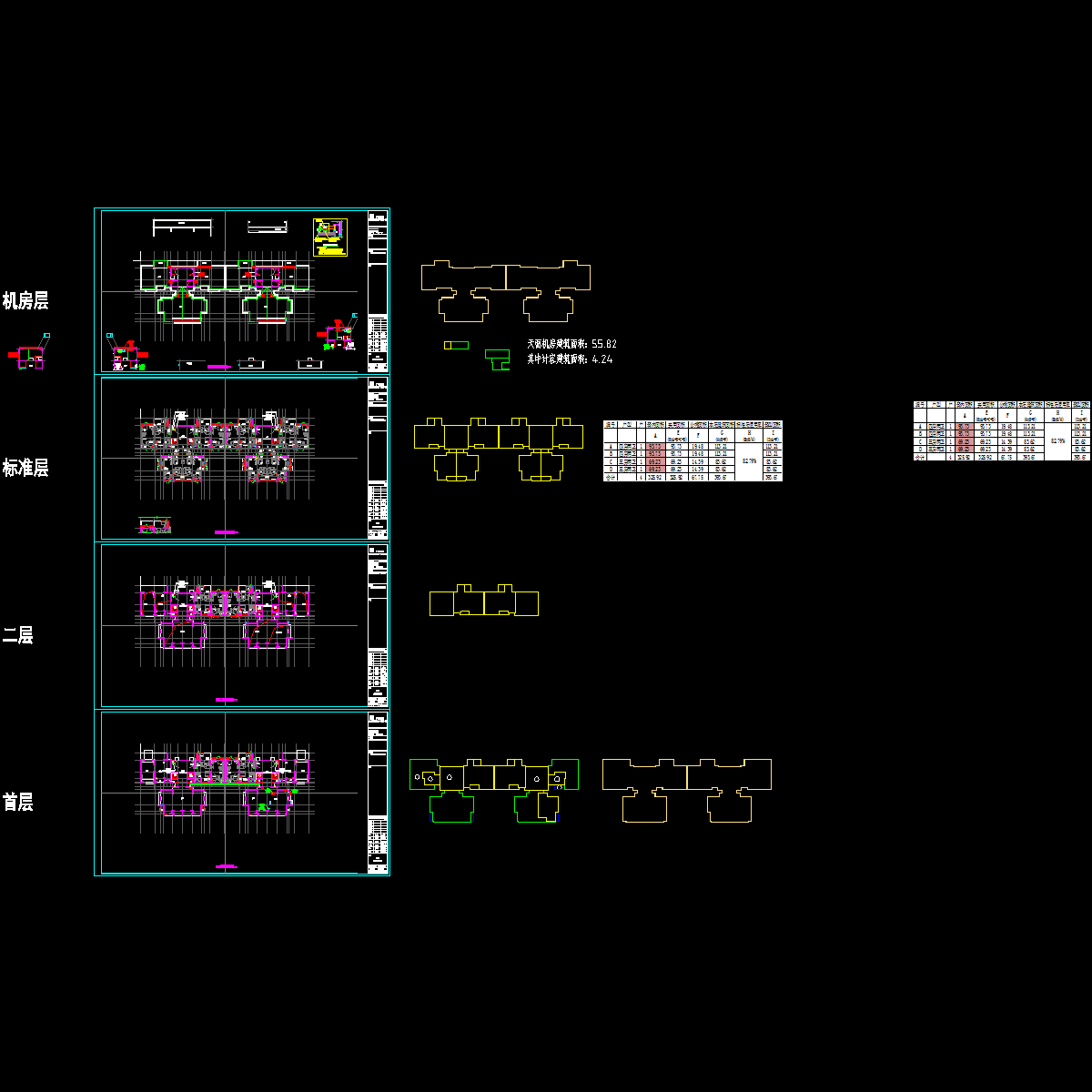 5#~6#塔楼通风平面图.dwg