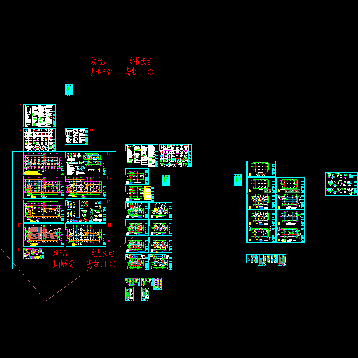 【结构人防审查后】.dwg