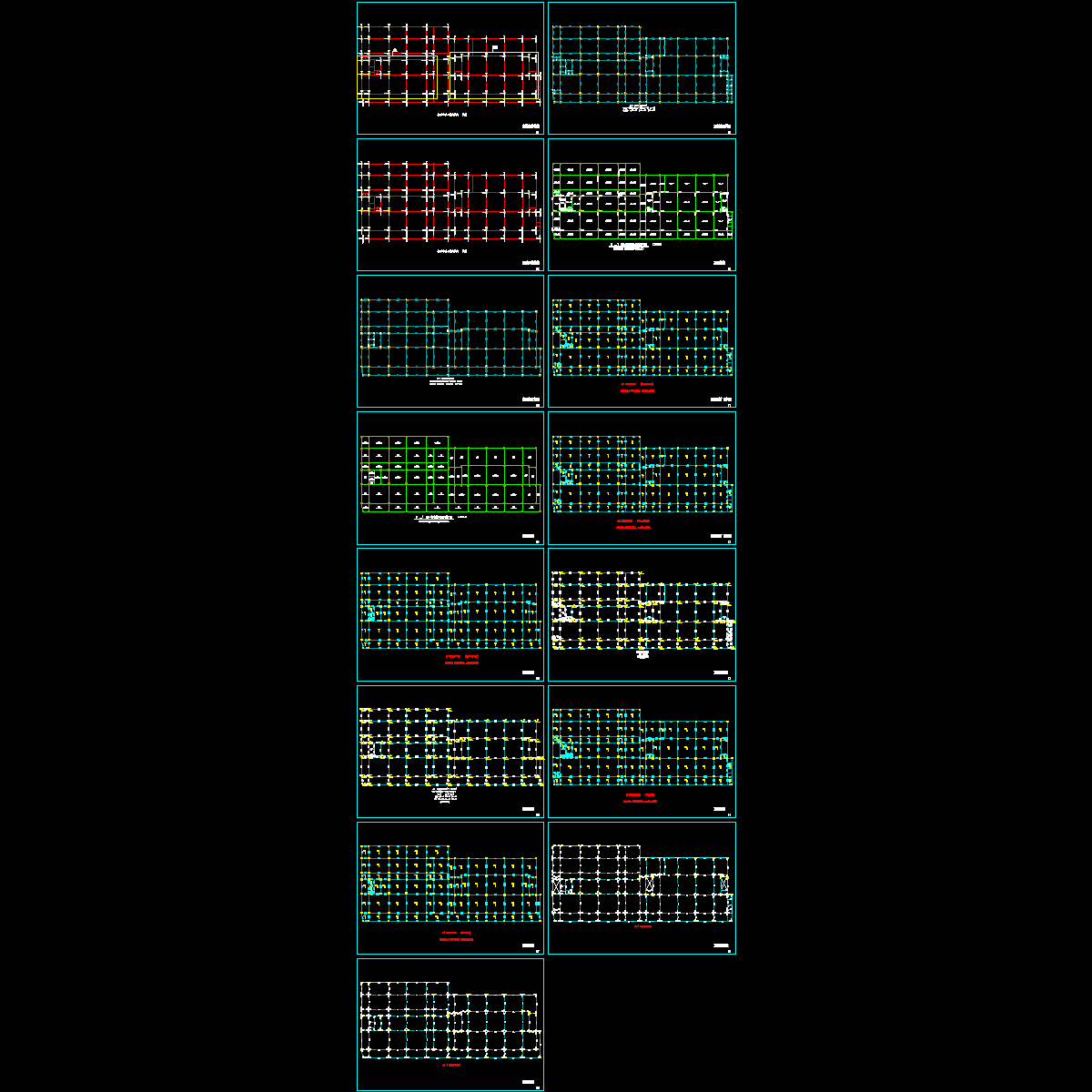 地下计算书.dwg