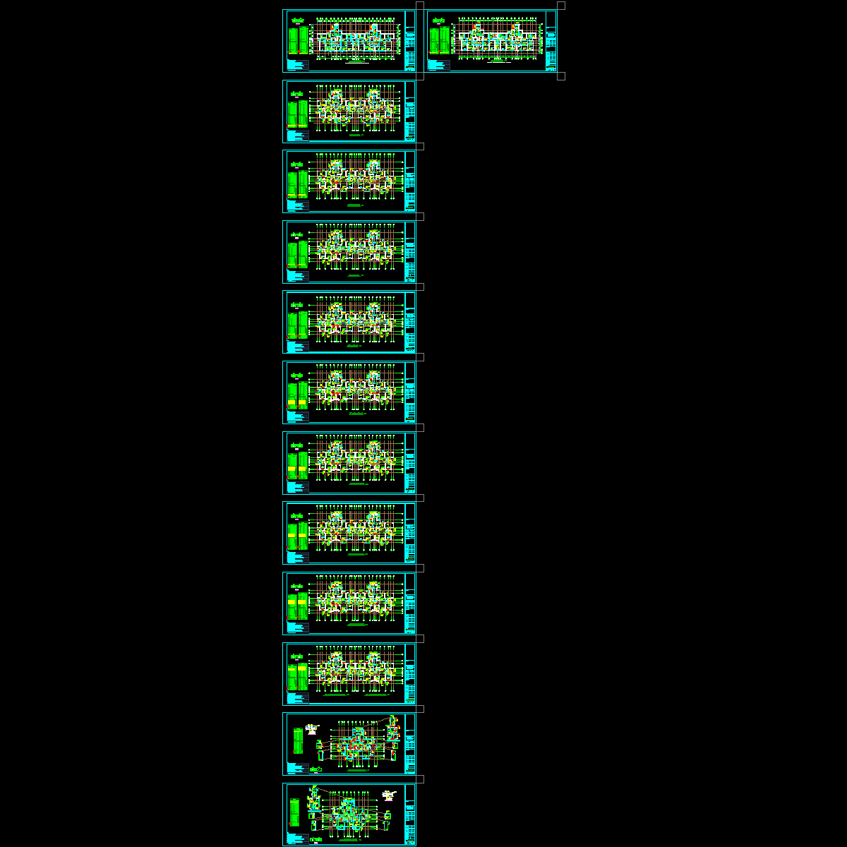 6楼梁20140124.dwg