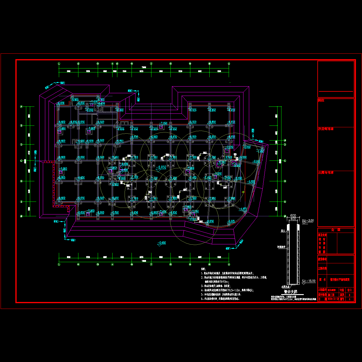 降水井.dwg