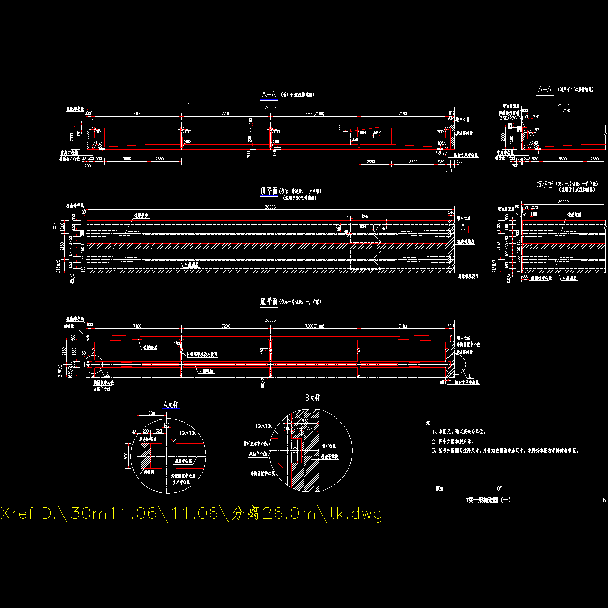 06.dwg