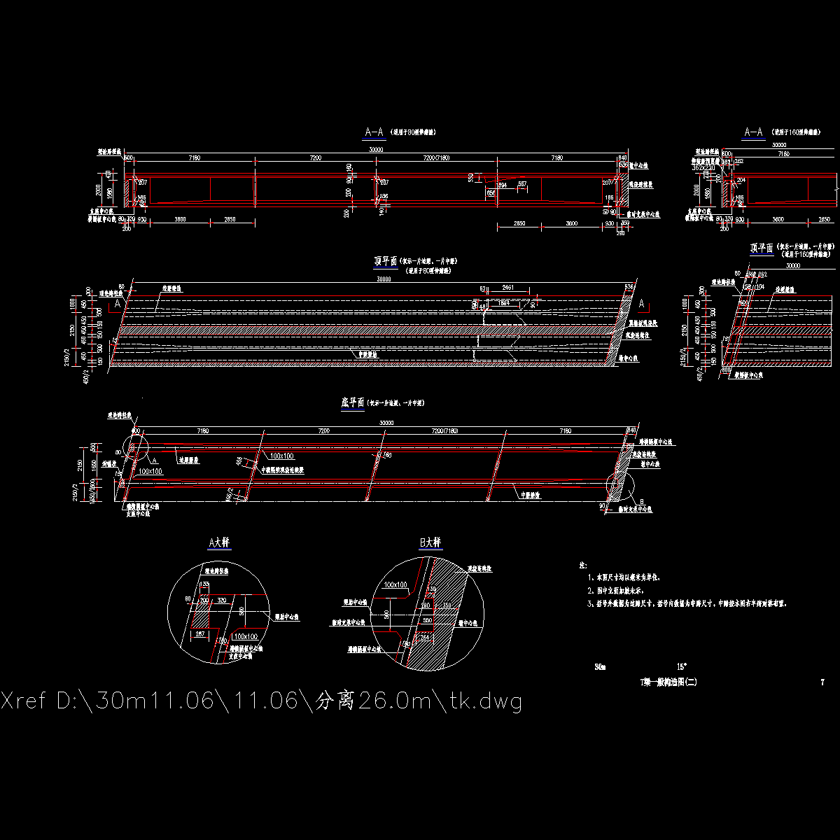 07.dwg