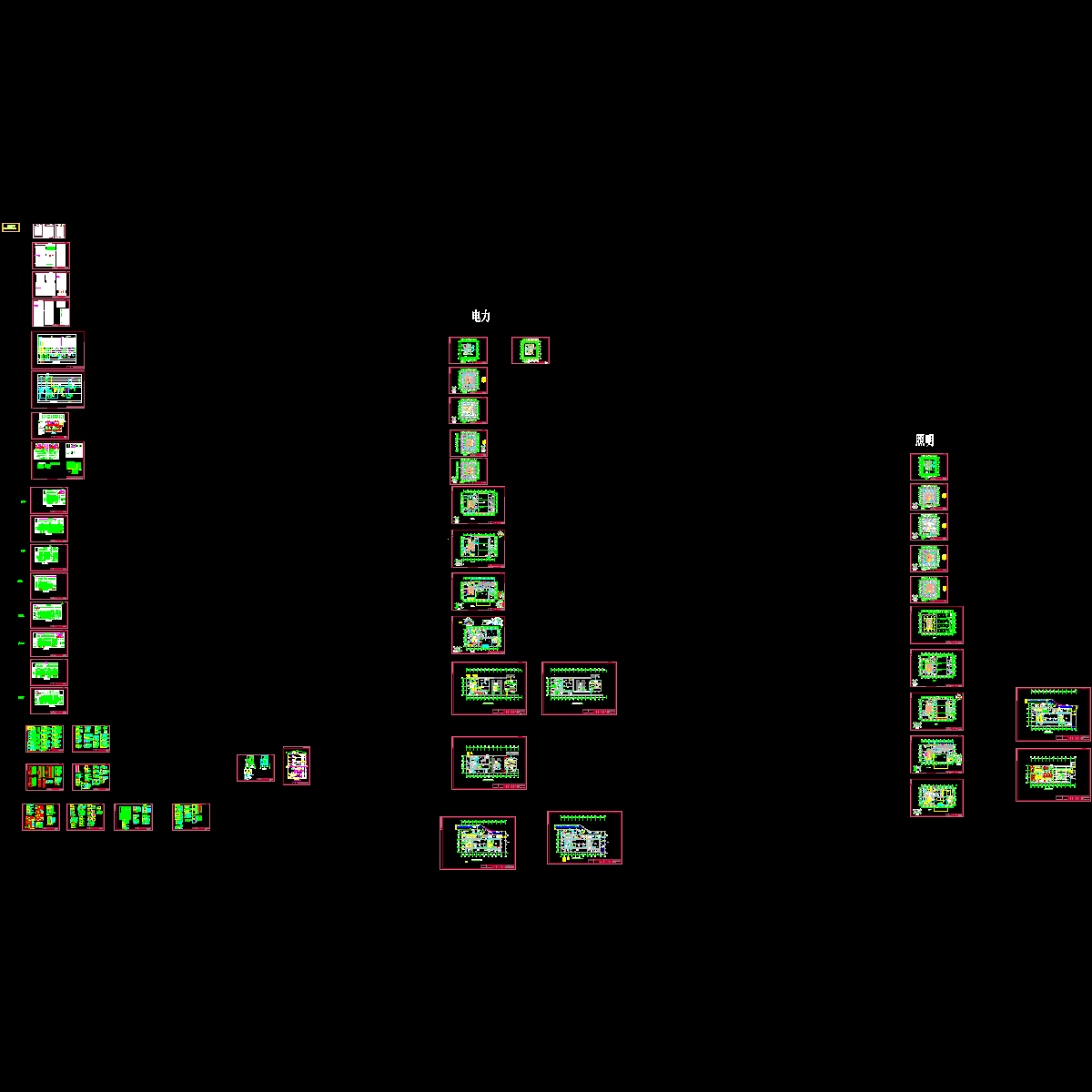 电施图.dwg