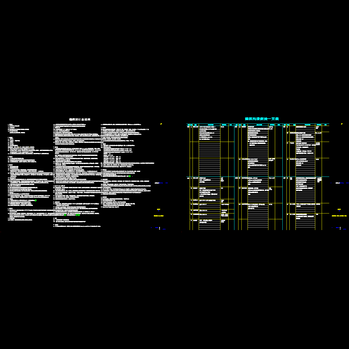 21-101,102.dwg