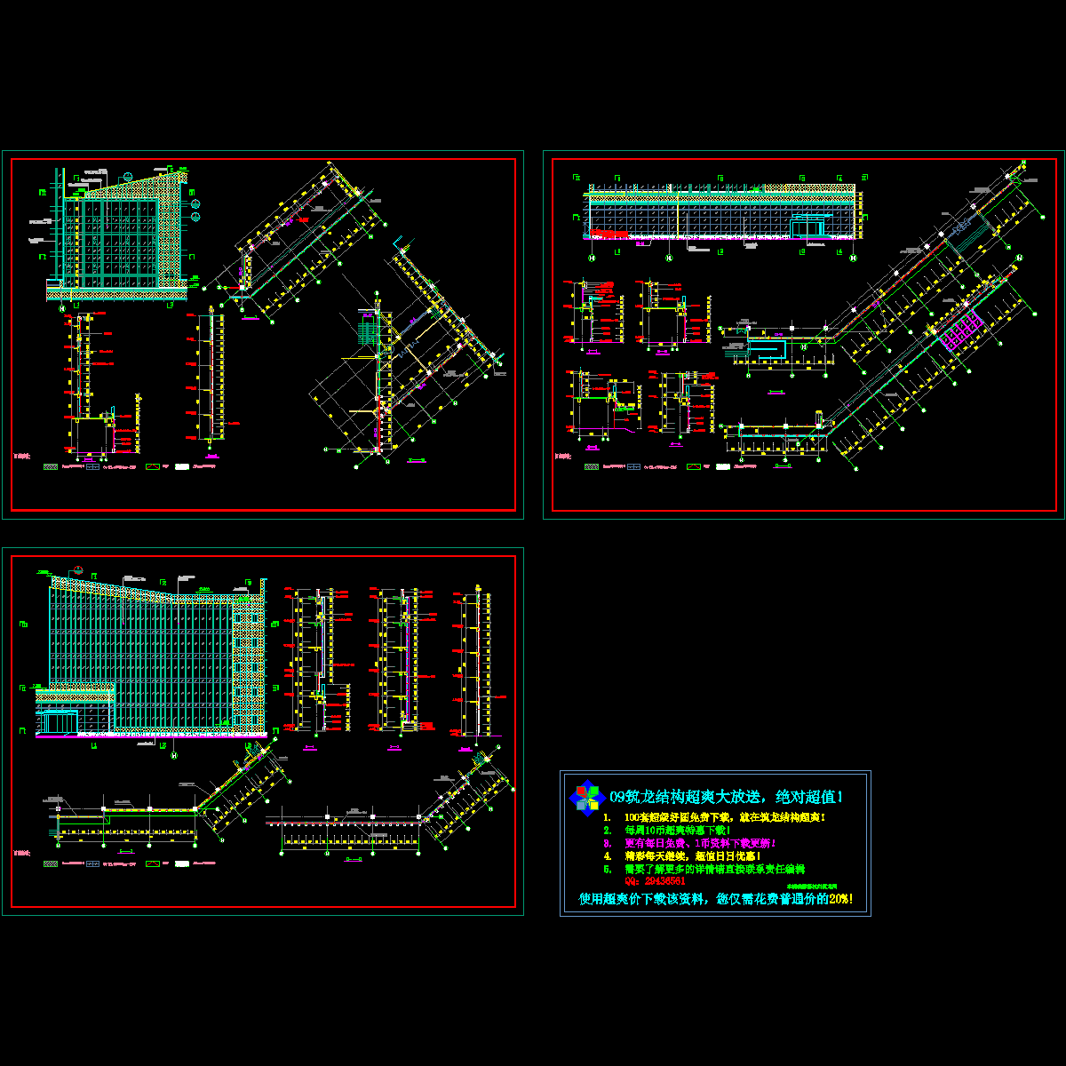 立面施工图01.dwg