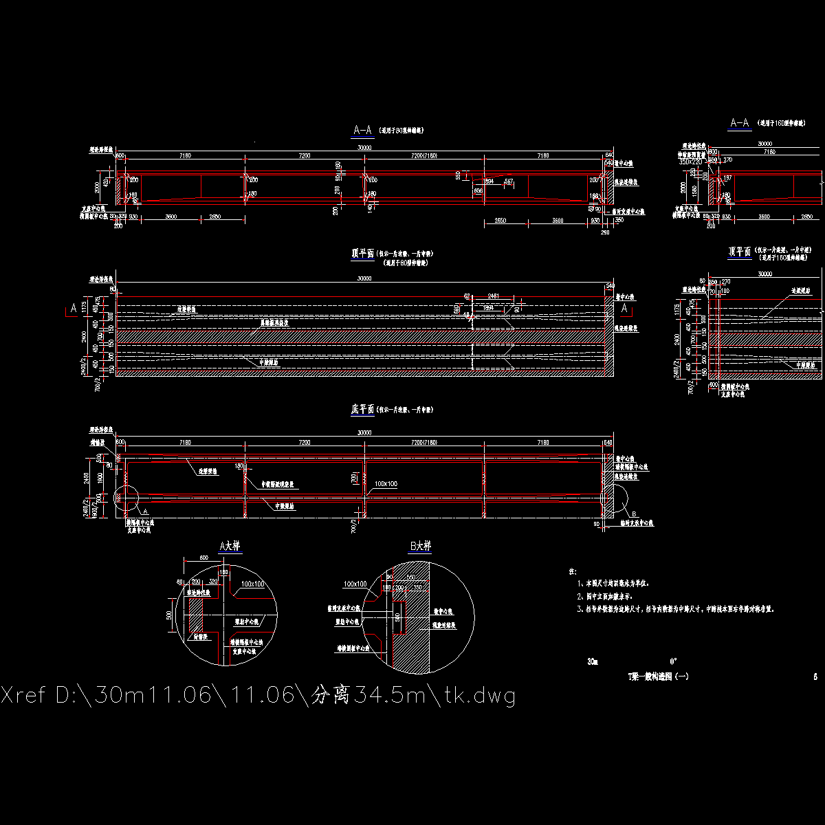 06.dwg