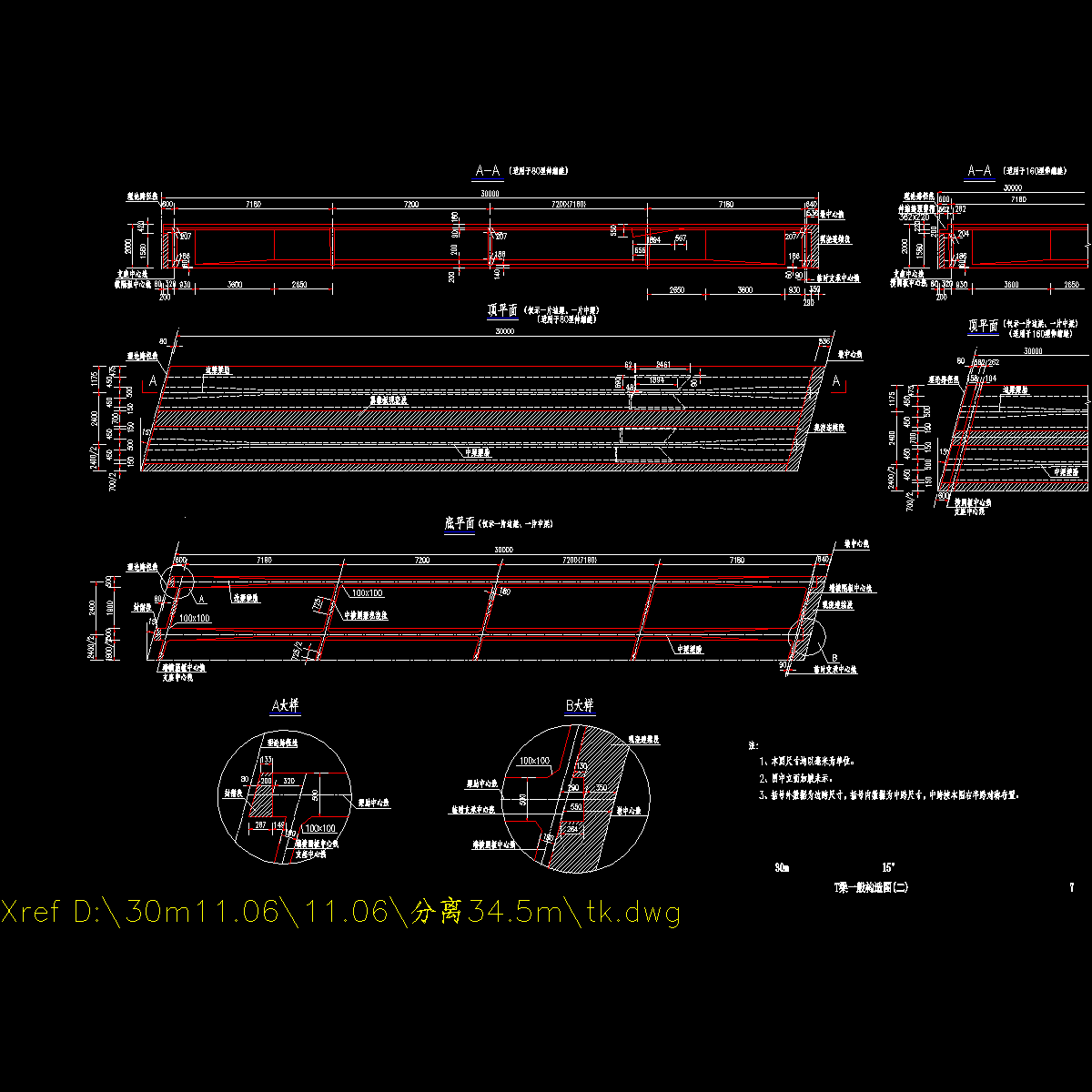 07.dwg