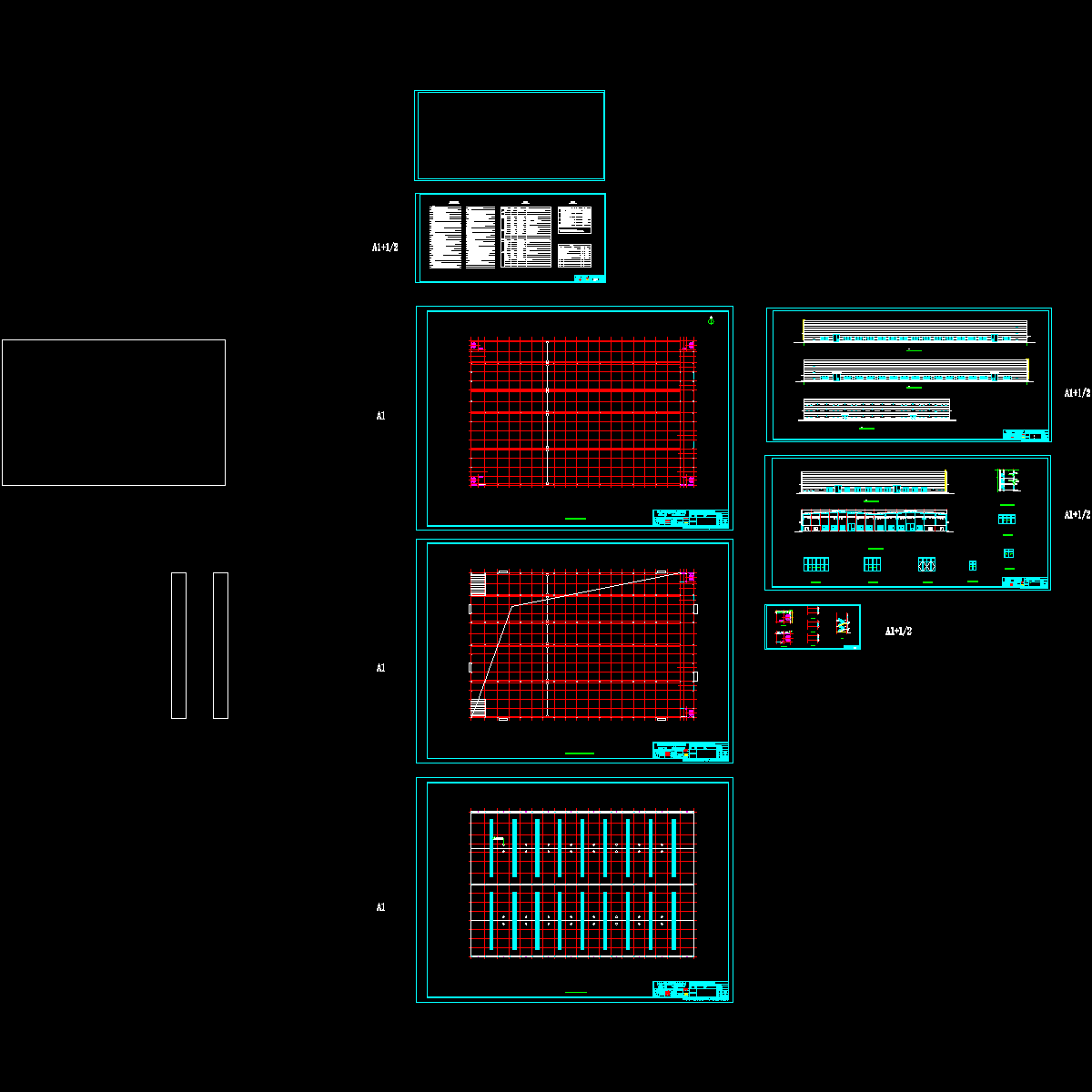 开发区1#单层厂房施工图jz2016.3.9.dwg