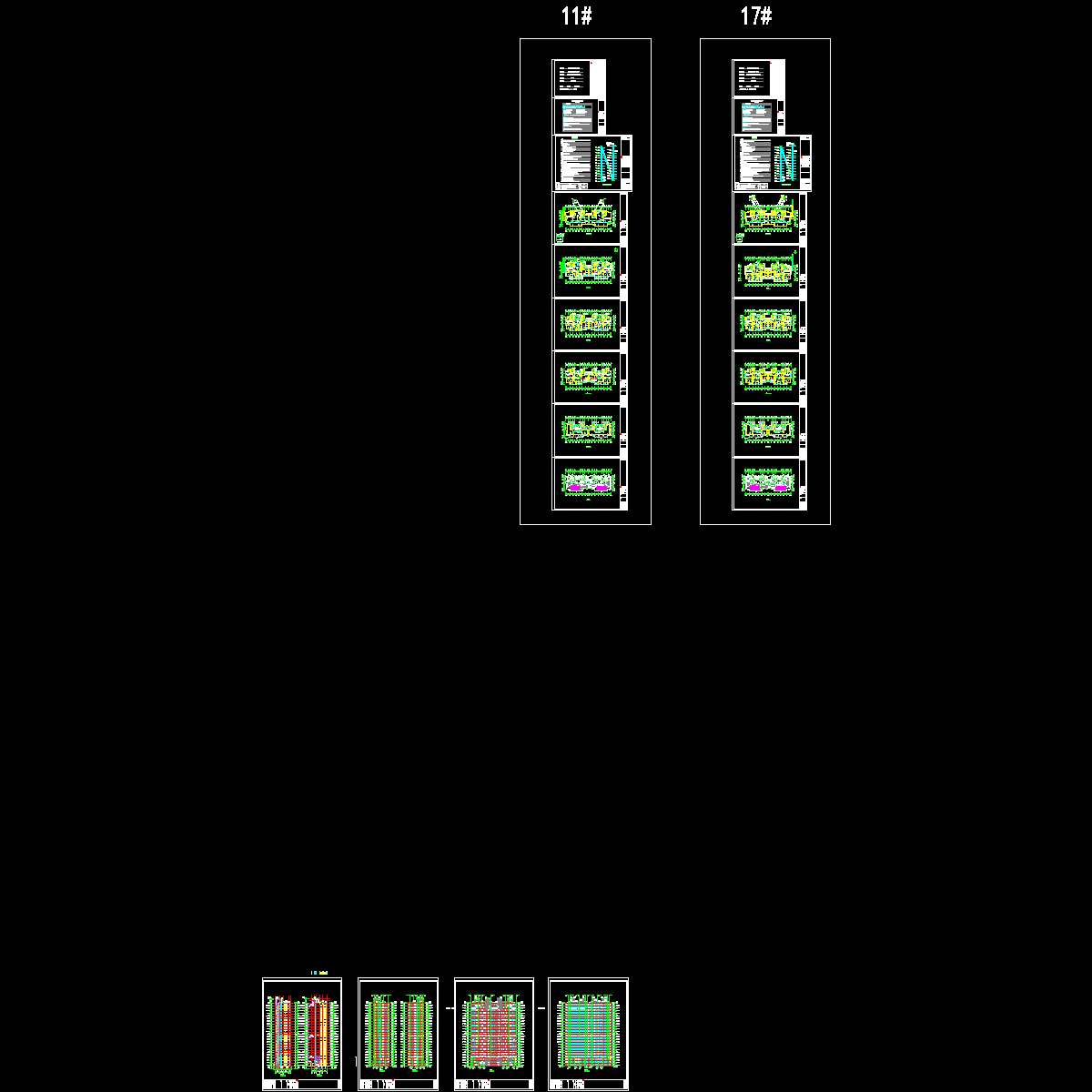 11#，17#-暖施_t3.dwg