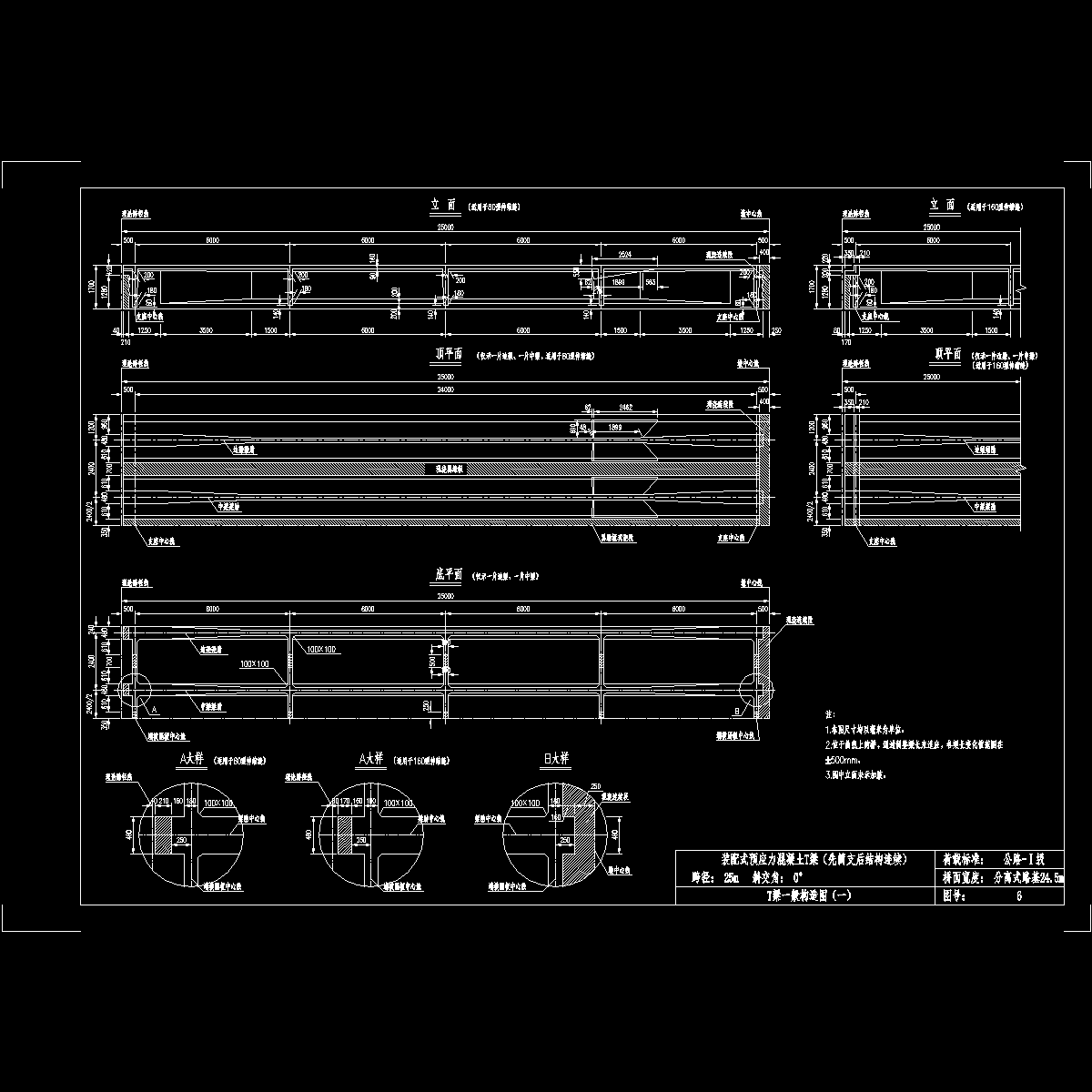 06.dwg