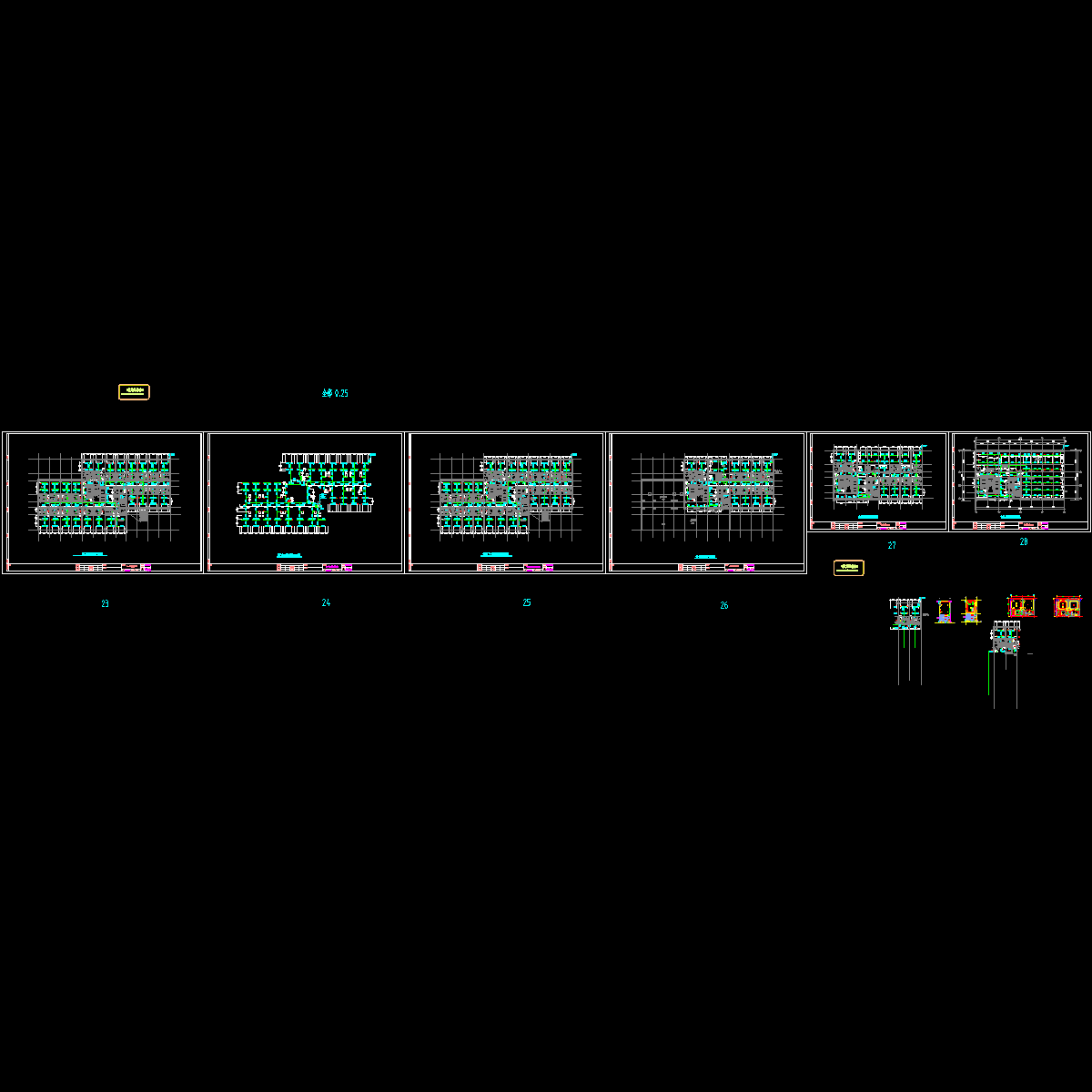 标准楼喷淋12.18.dwg