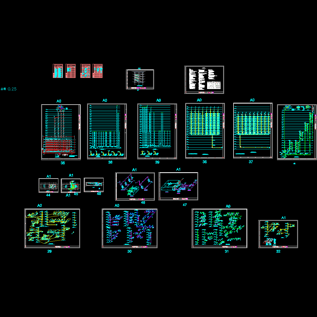 水系统12-16.dwg