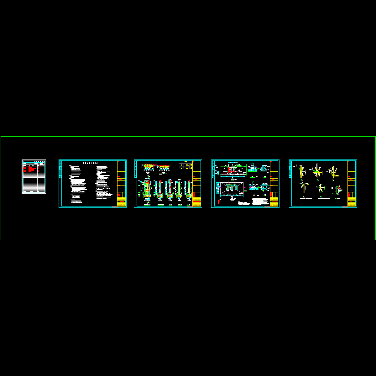 南门奇石g6.dwg