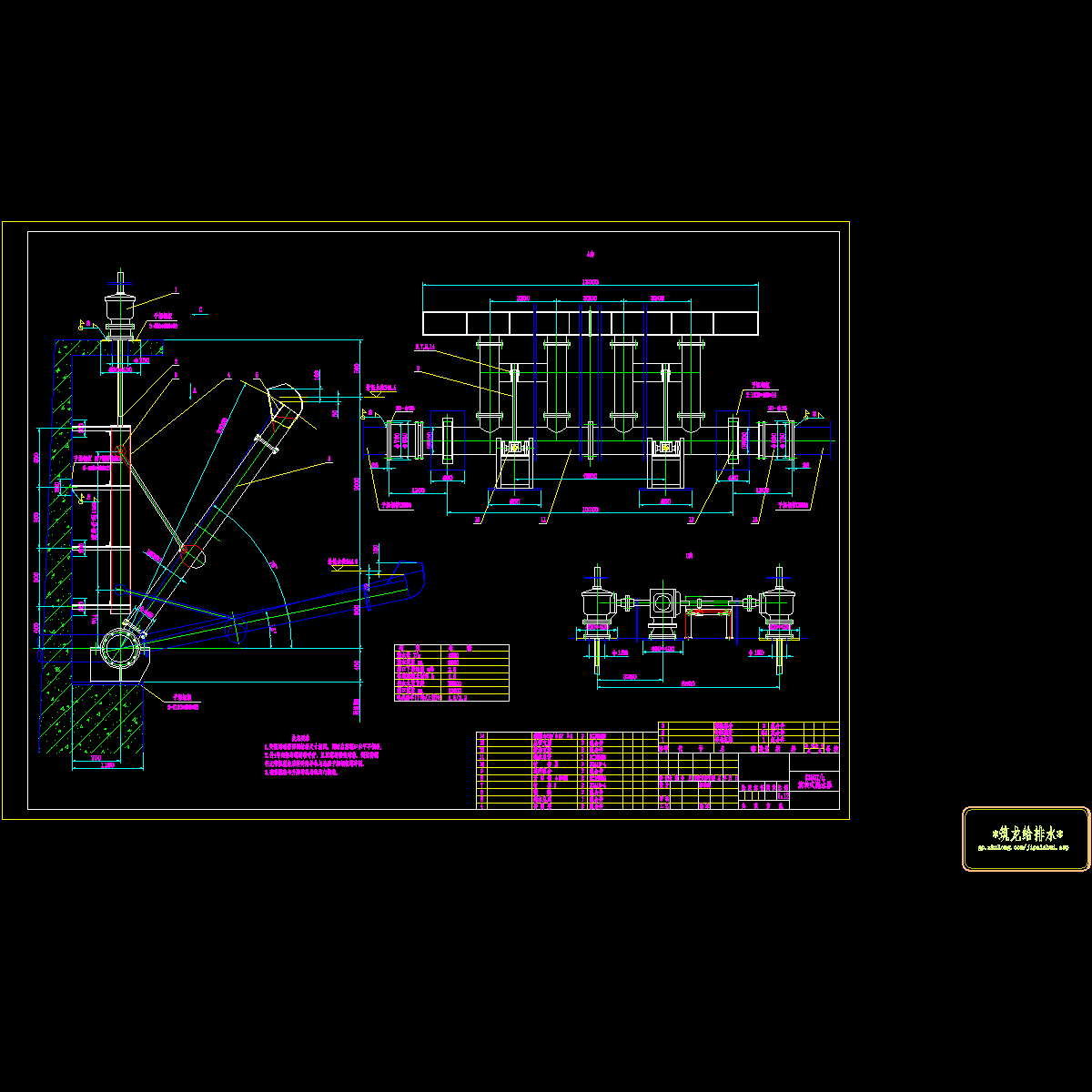 滗水器.dwg