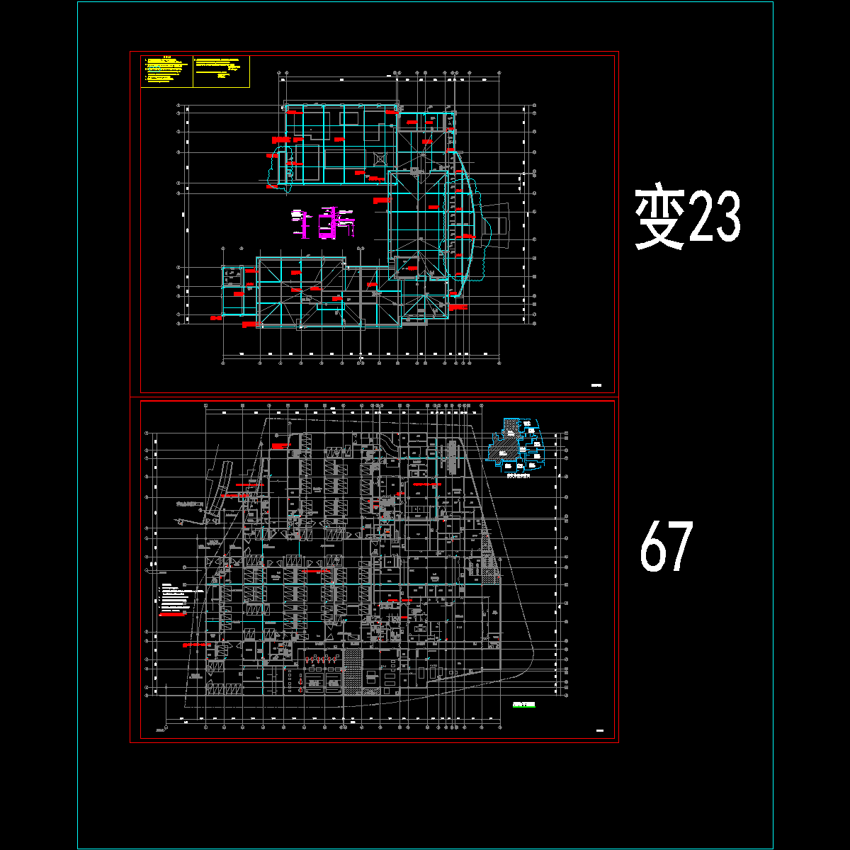 防雷接地(2013-03-26).dwg