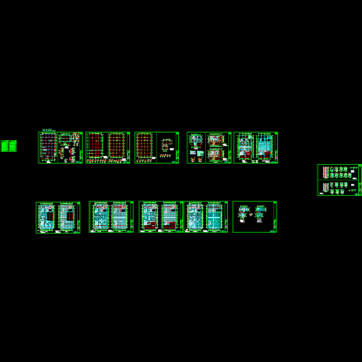 02 结构 2区.dwg