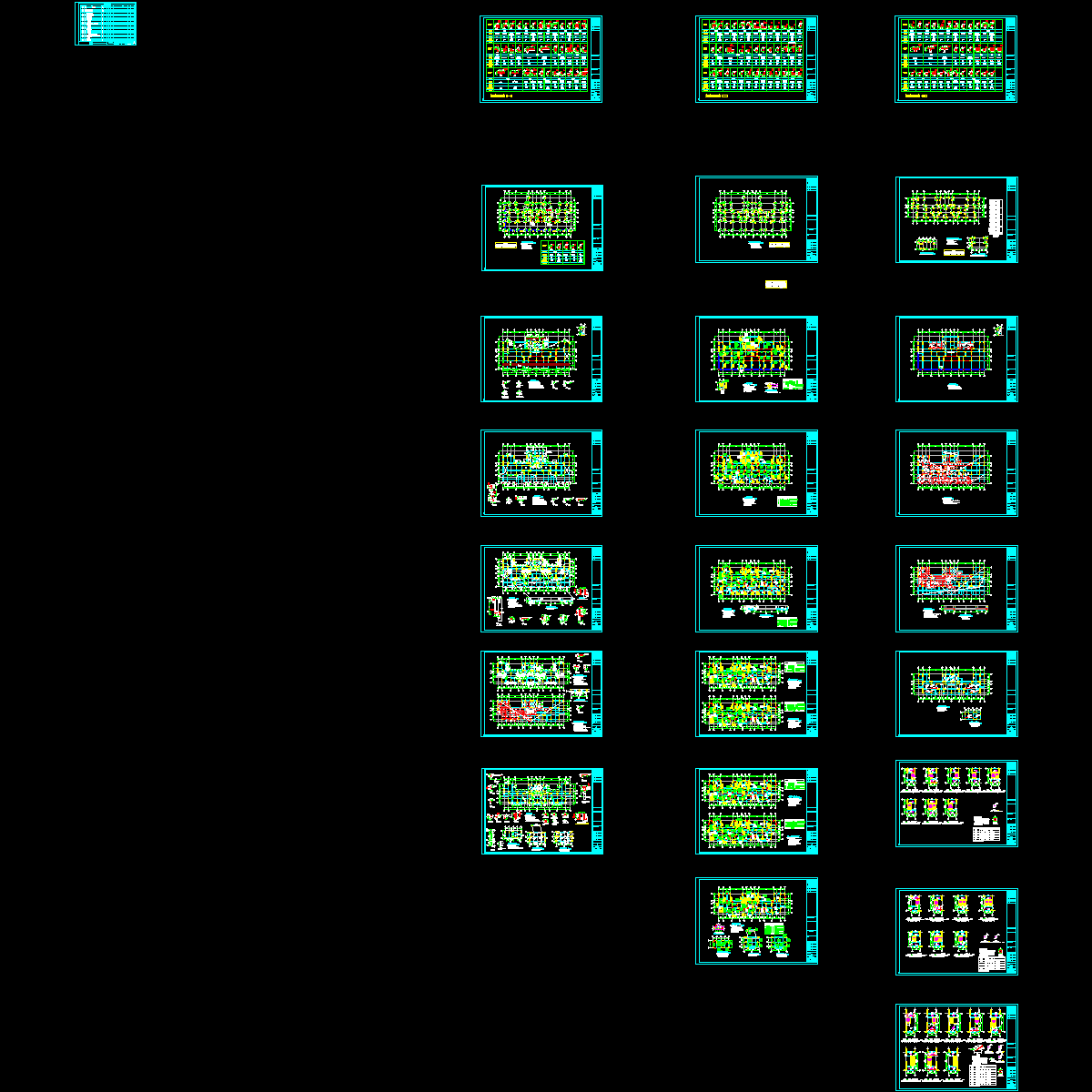 3号楼.dwg