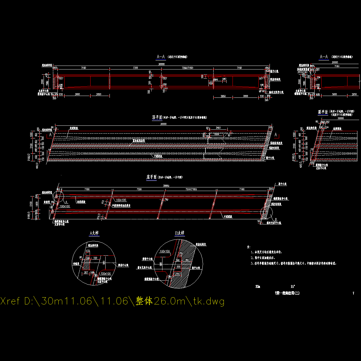 07.dwg