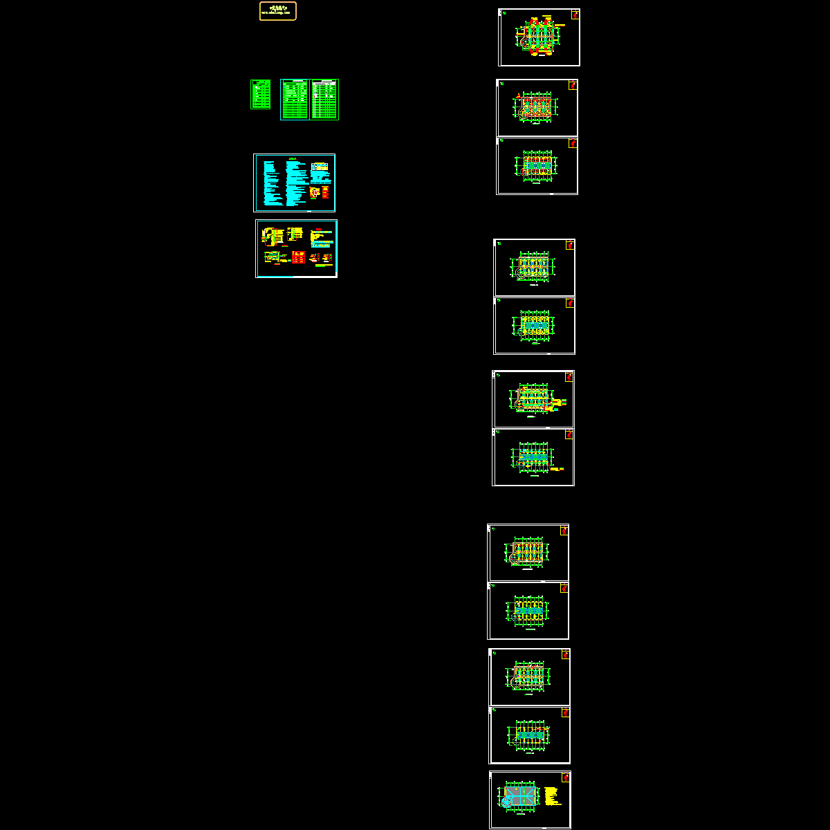 4#20130315电气_改2152.dwg