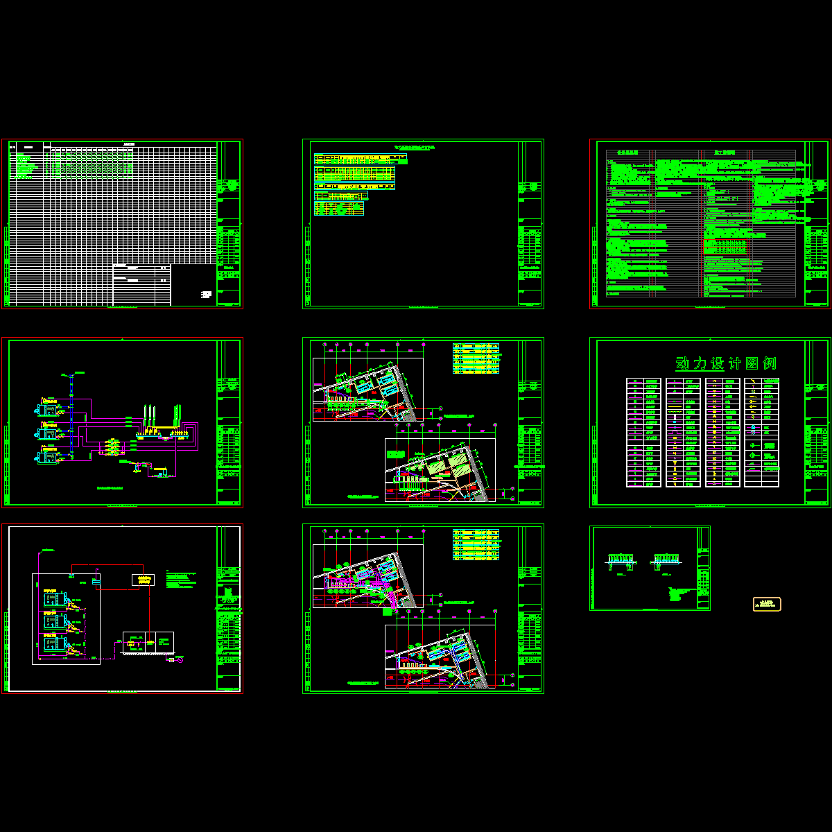 sohu-dl-sgt-20121130.dwg