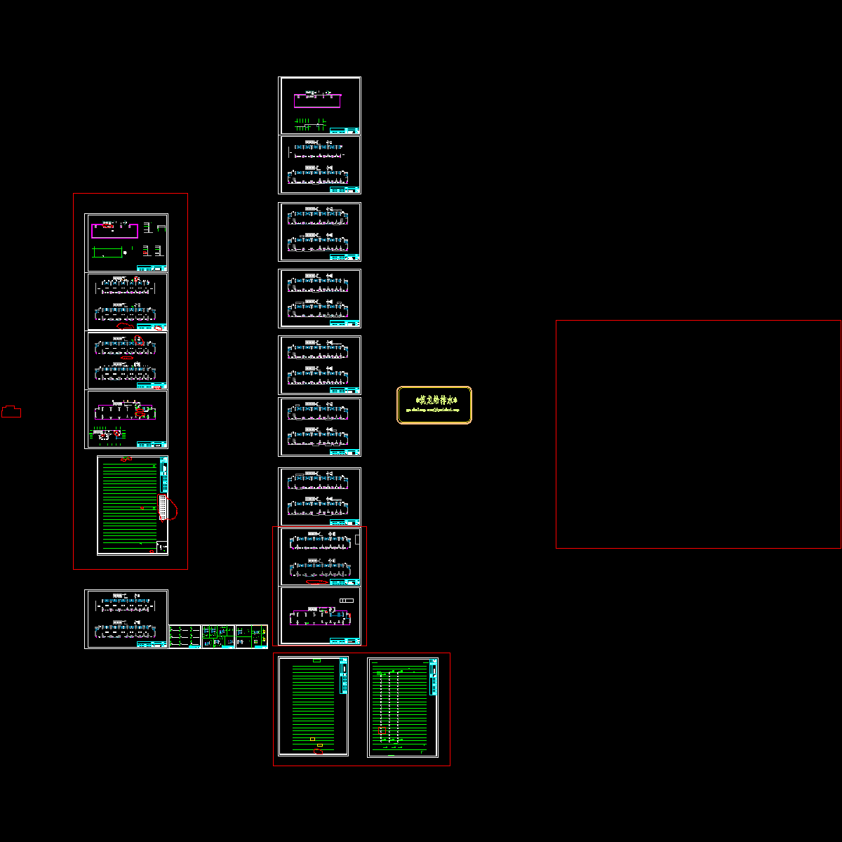 4#高层施工图-水施审图修改.dwg