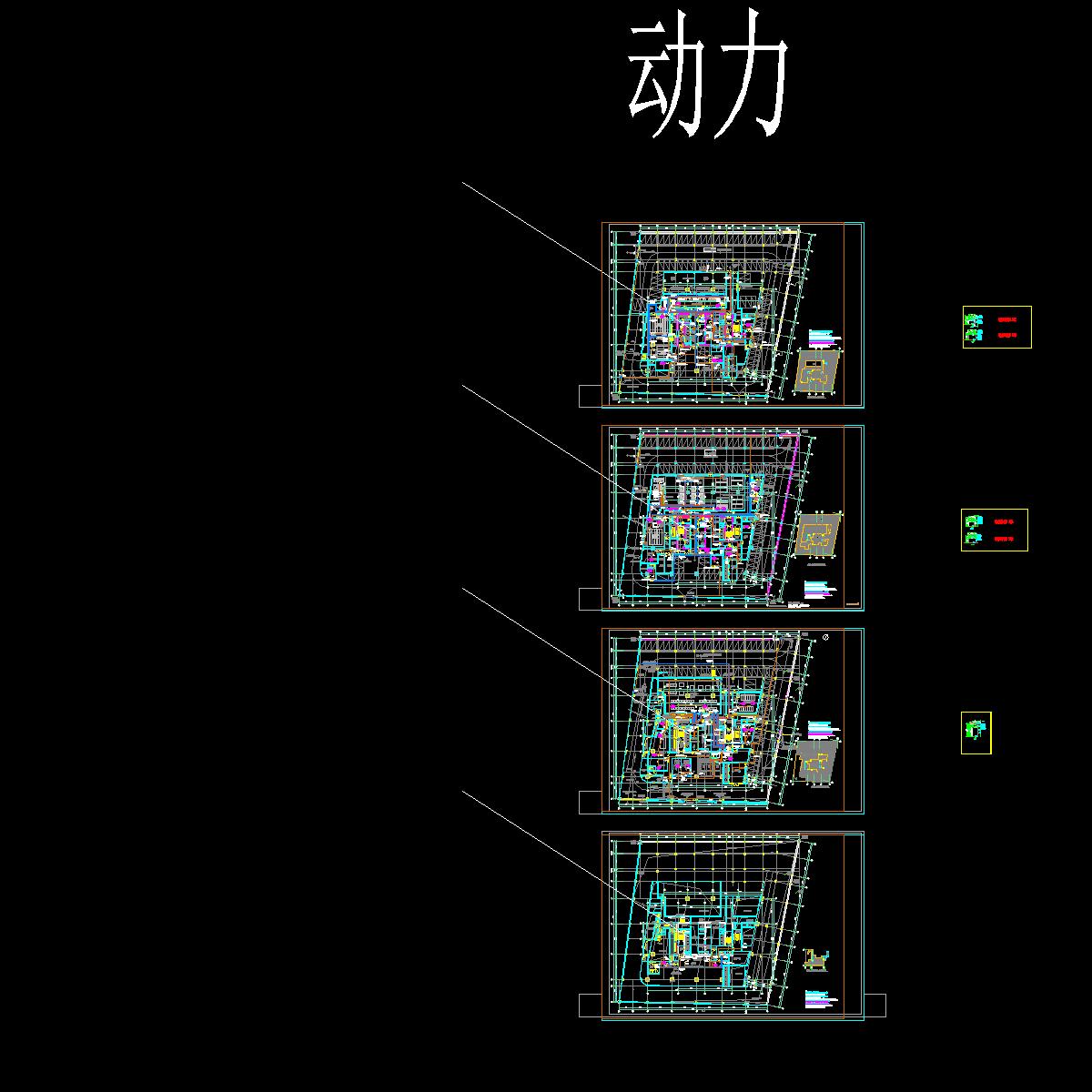 地下室动力平面图.dwg