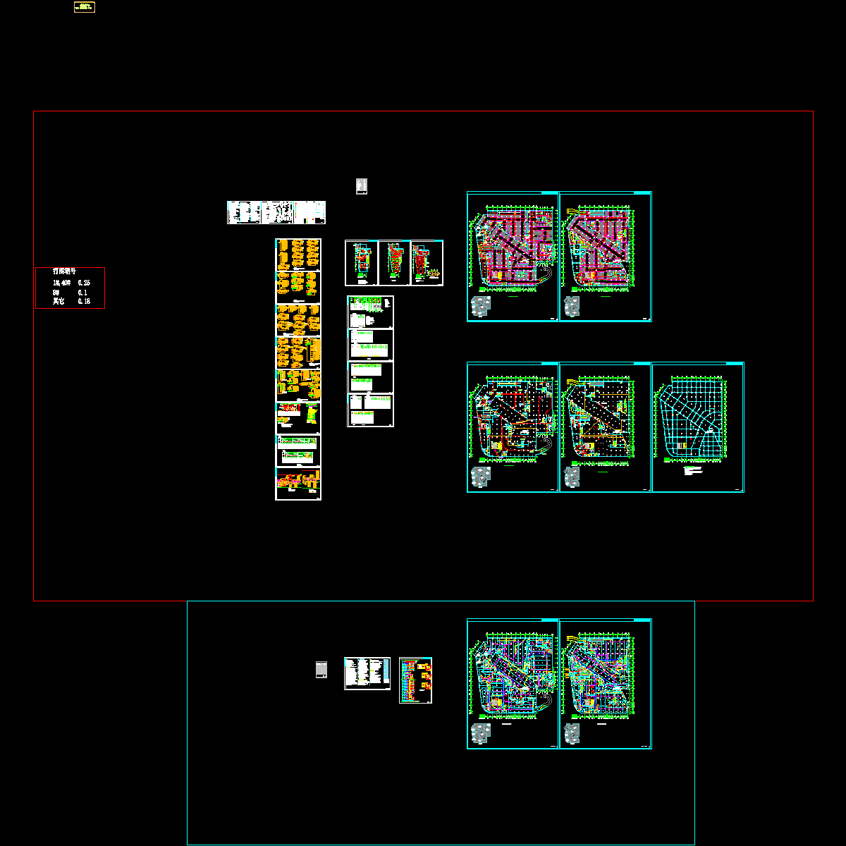 地下室1.15.dwg