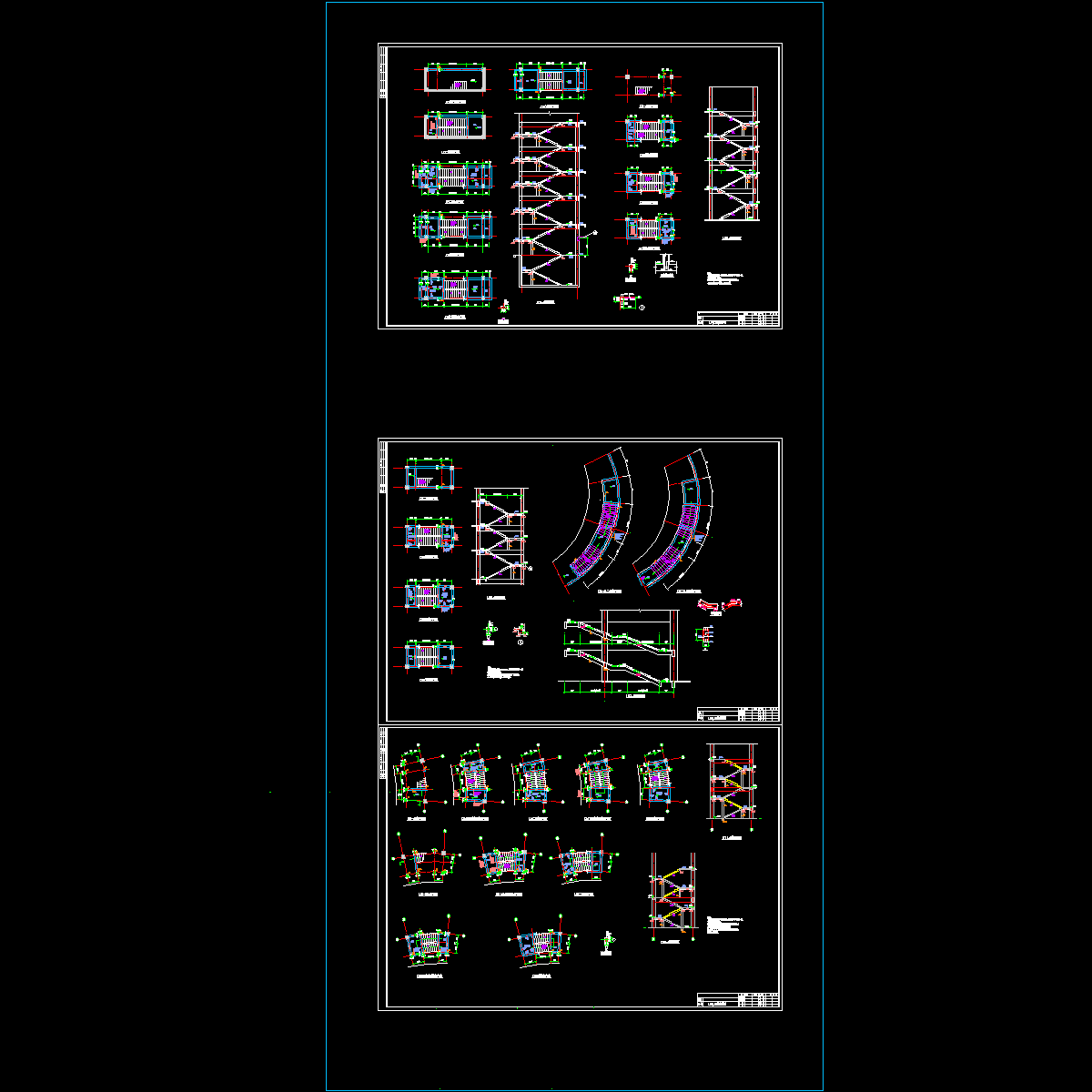 1.2区楼梯.dwg