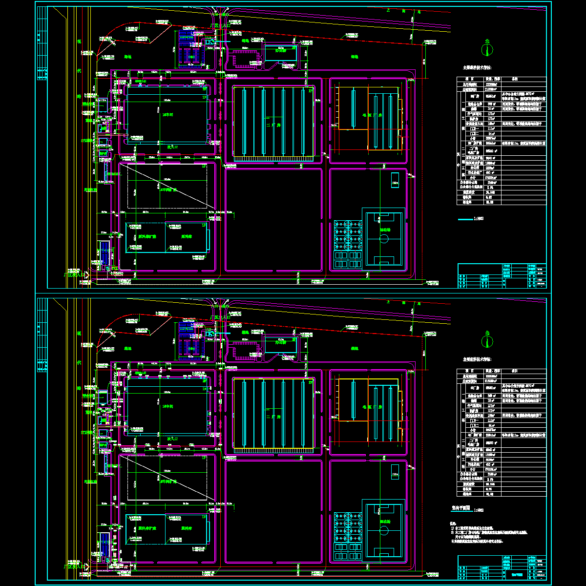 北京坐标系总平面图.dwg