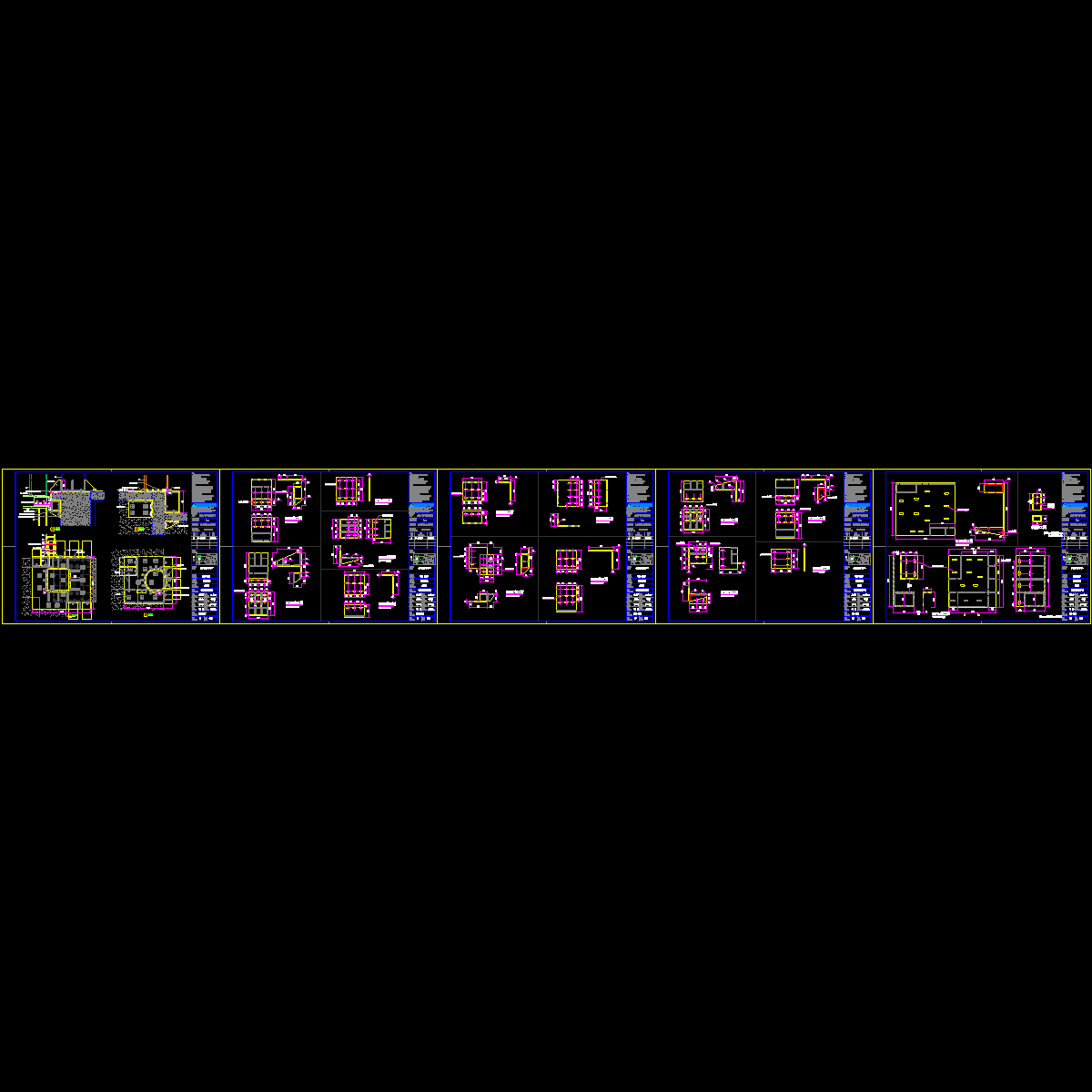 南北快速电梯钢构节点2.dwg