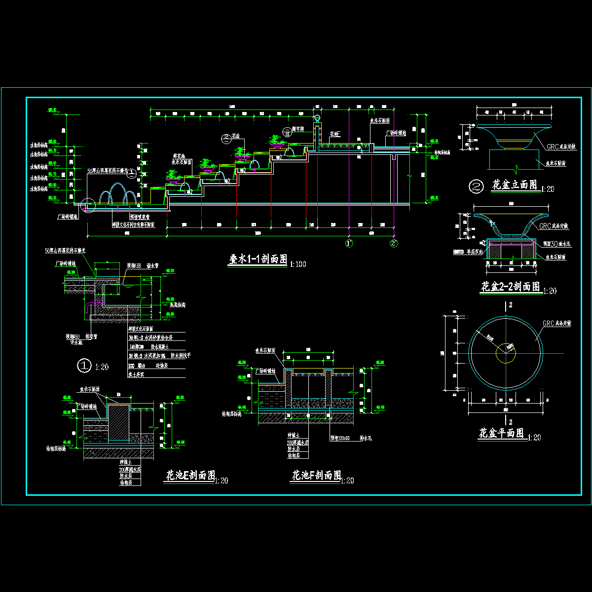 入口广场跌水.dwg