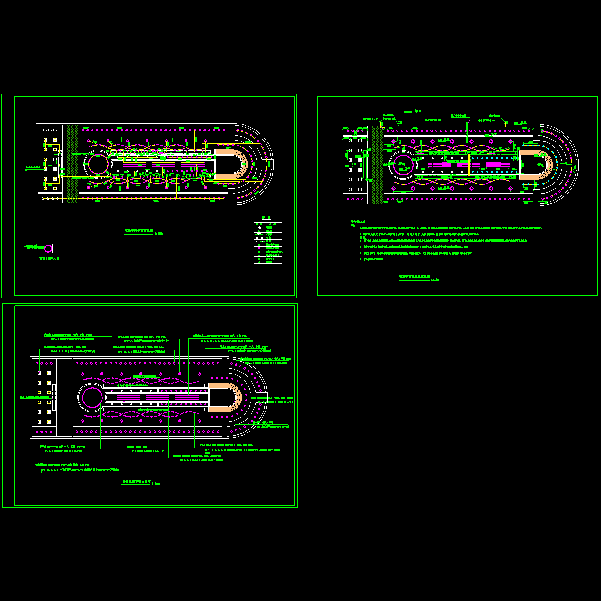 喷泉平面图施工图.dwg