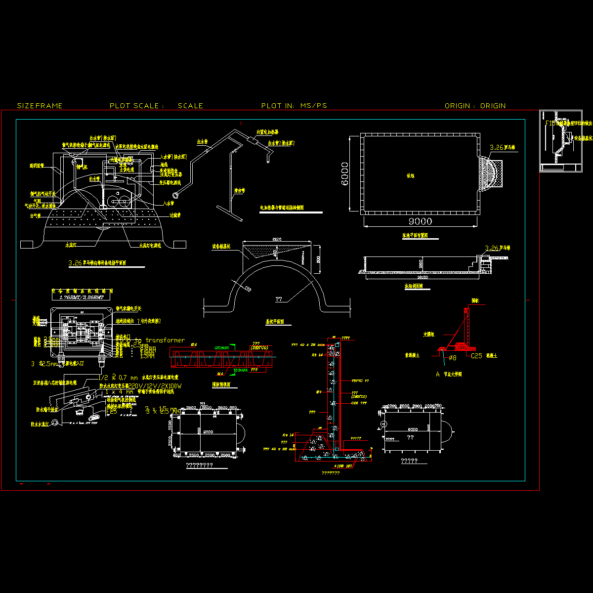 某私家泳池施工图纸.dwg