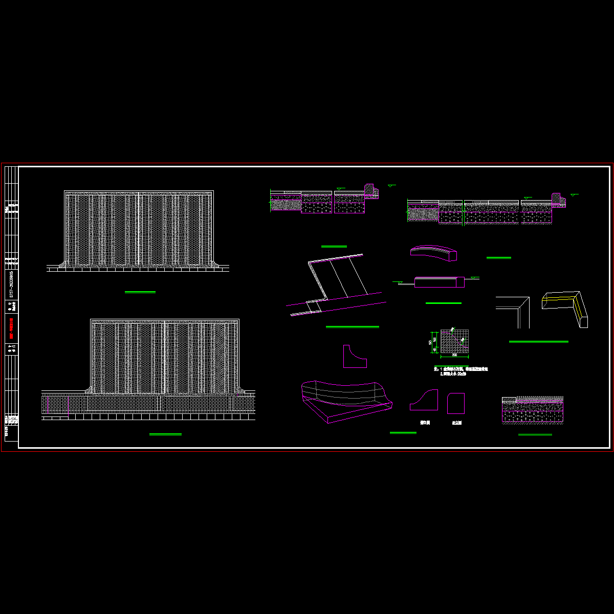 环境院标准图纸集-黄锈石侧石停车位做法CAD详图纸.dwg