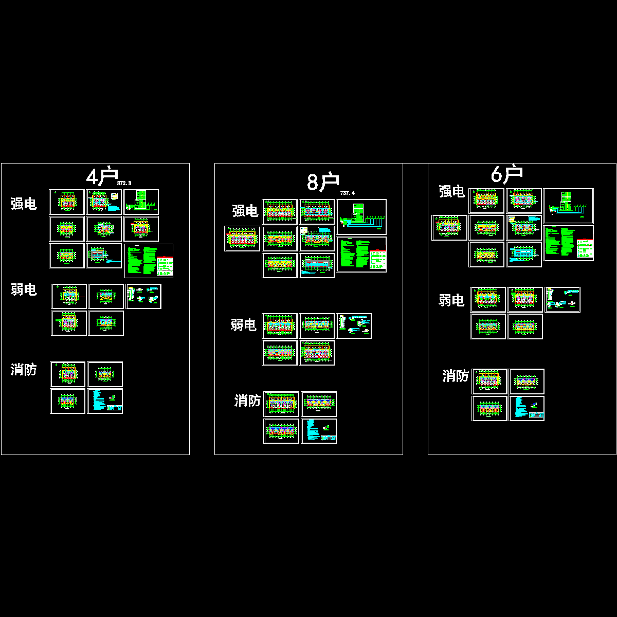 d别墅.dwg