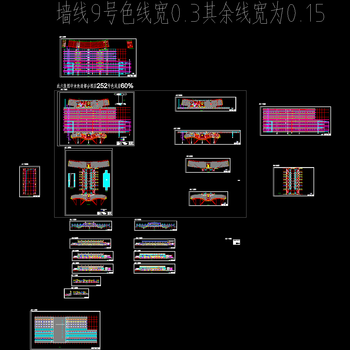 7.24长春站改扩建建筑鉴修1出图.dwg