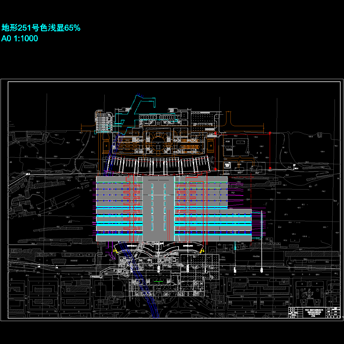 7.24长春站改扩建总平面鉴修1出图.dwg