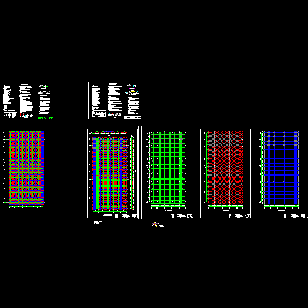 网架.dwg