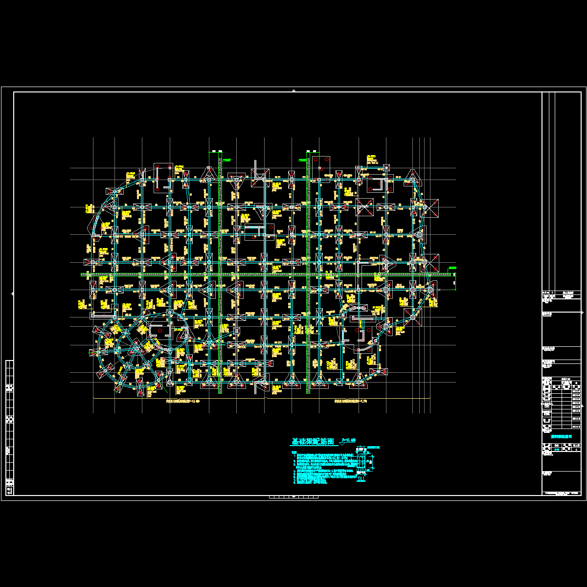 s-12-002-基础梁配筋图.dwg