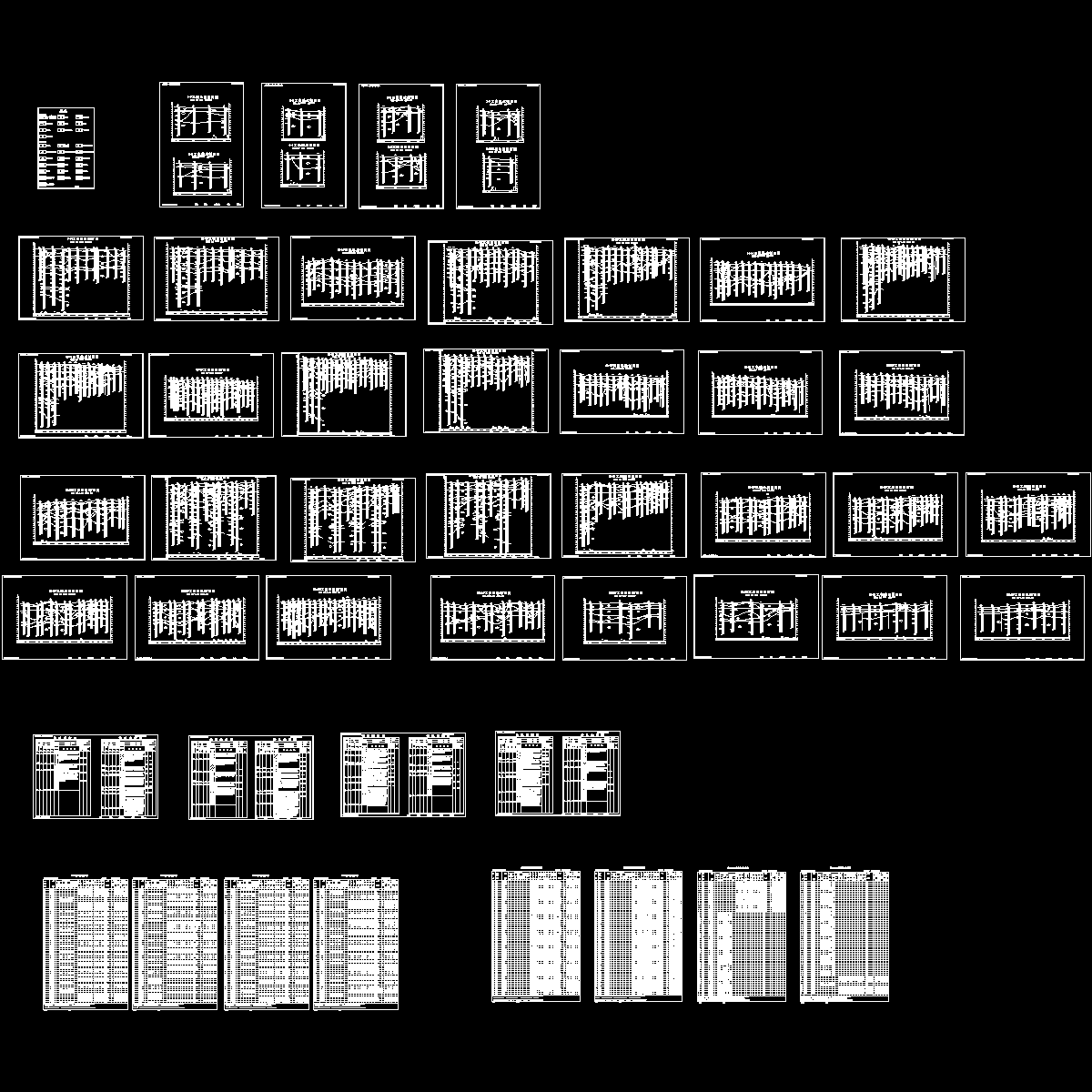 2013-080剖面+柱状图+土工试验成果报告表.dwg