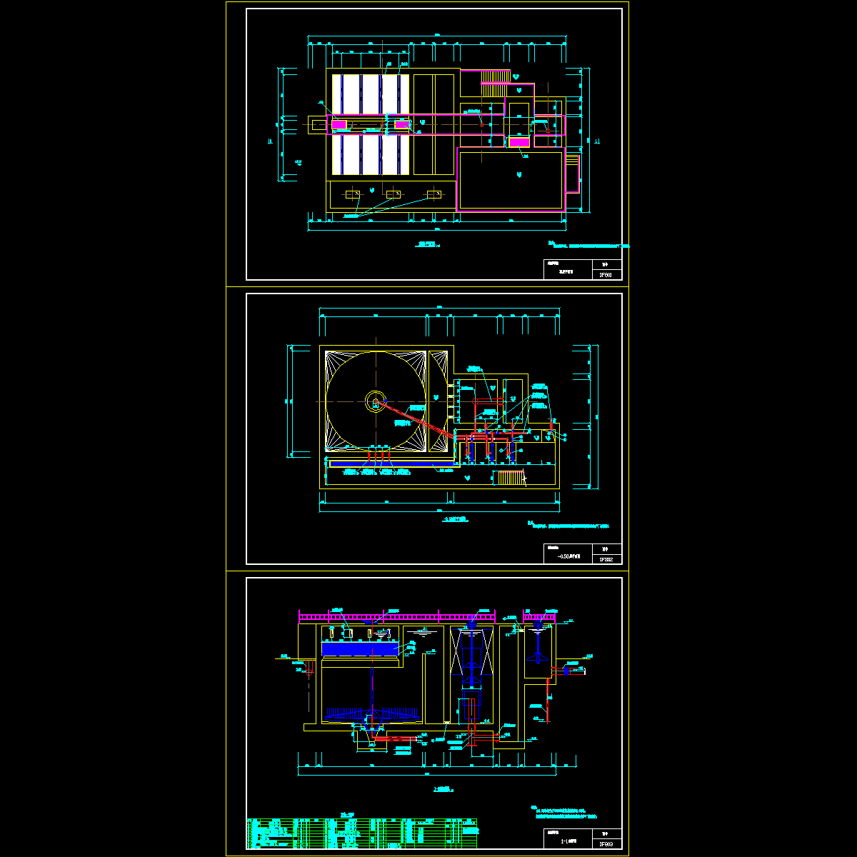 10高效沉淀池.dwg