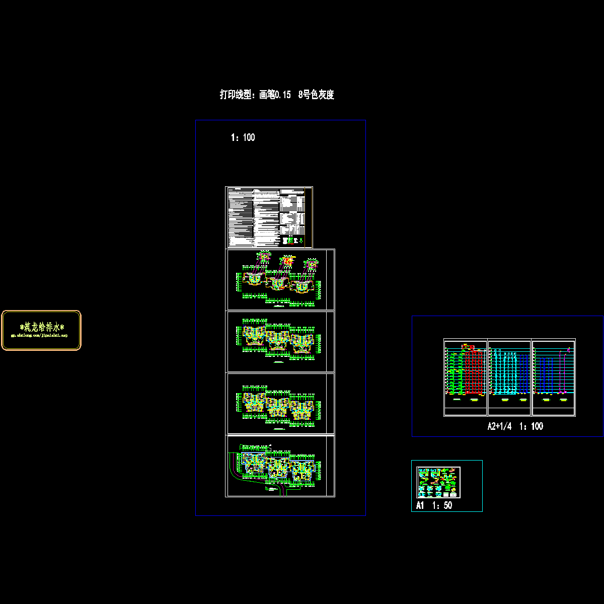 1栋水2010.10.dwg