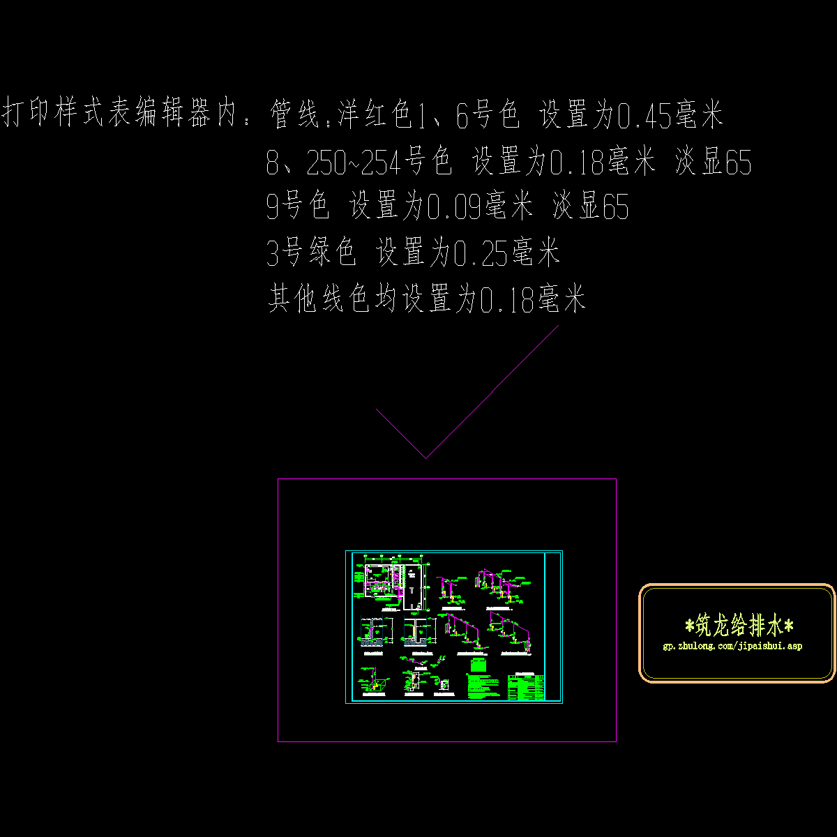 泵房大样图2014.5.14_t3.dwg