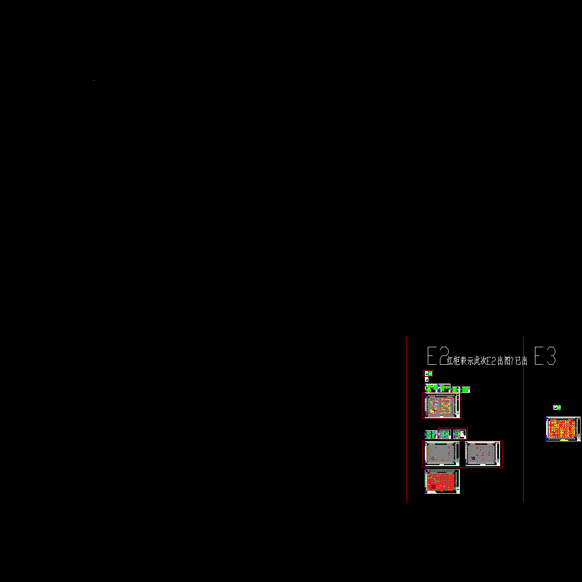 141618 地下车库电气e2-3.dwg